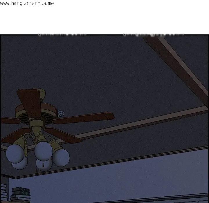 韩国漫画贵妇的专属保镳韩漫_贵妇的专属保镳-第15话在线免费阅读-韩国漫画-第73张图片