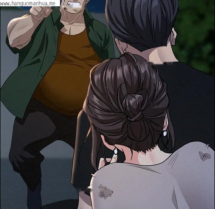 韩国漫画贵妇的专属保镳韩漫_贵妇的专属保镳-第28话在线免费阅读-韩国漫画-第93张图片