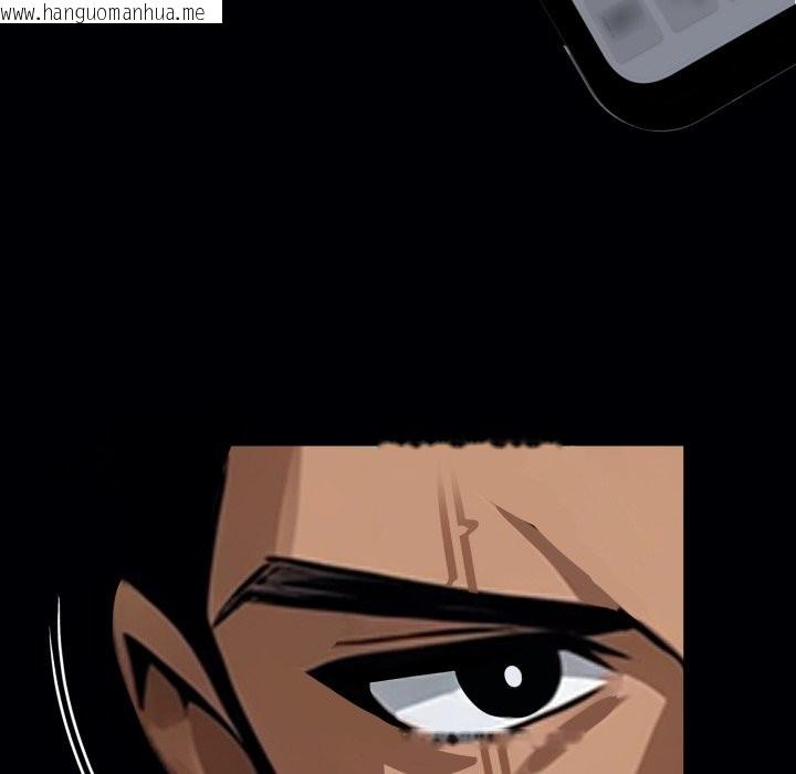 韩国漫画黑道X上班族/我身体里的那个家伙韩漫_黑道X上班族/我身体里的那个家伙-第48话在线免费阅读-韩国漫画-第66张图片