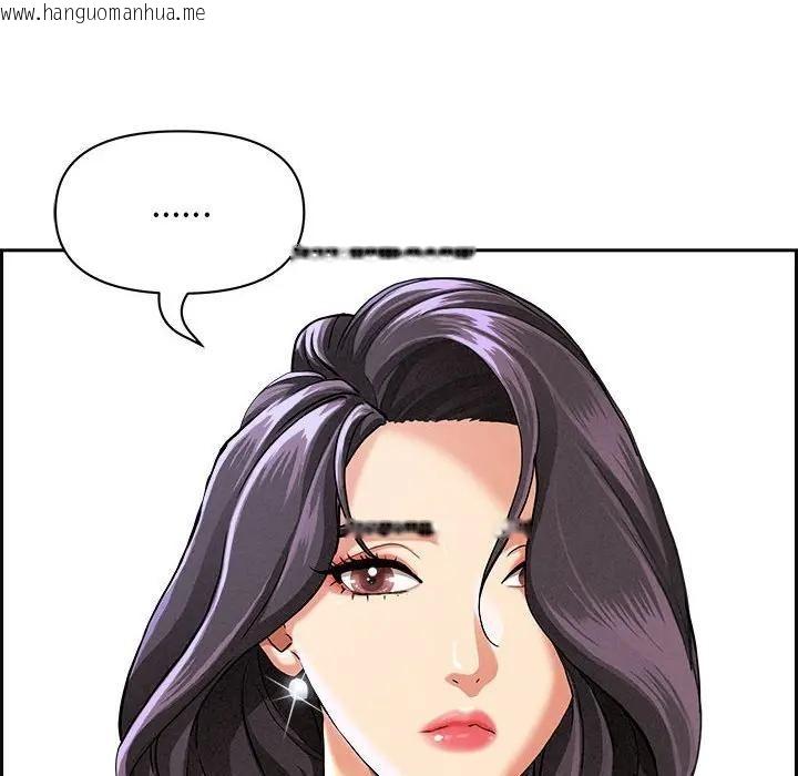 韩国漫画贵妇的专属保镳韩漫_贵妇的专属保镳-第3话在线免费阅读-韩国漫画-第41张图片