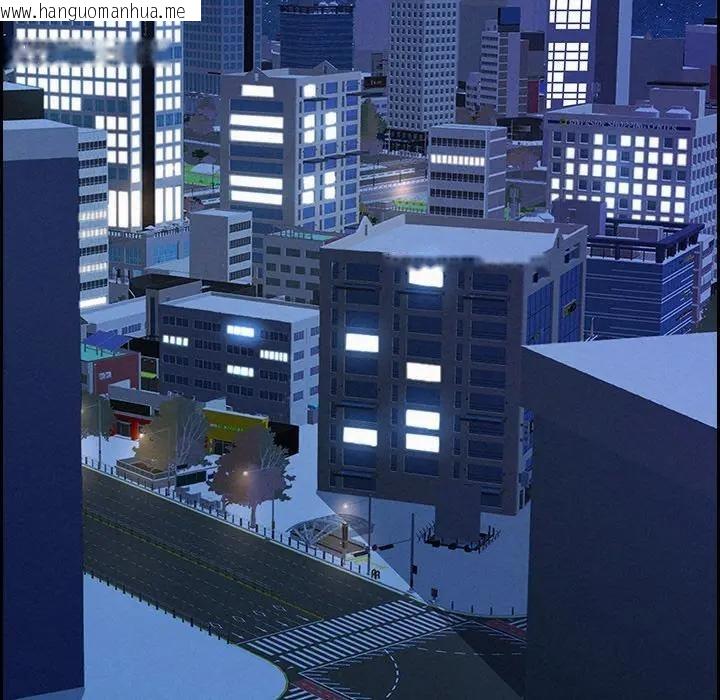 韩国漫画贵妇的专属保镳韩漫_贵妇的专属保镳-第14话在线免费阅读-韩国漫画-第65张图片