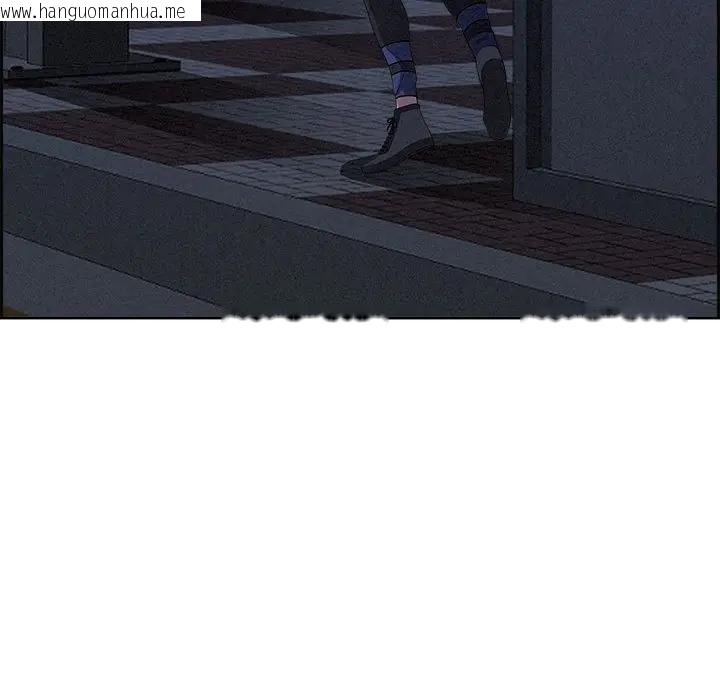 韩国漫画贵妇的专属保镳韩漫_贵妇的专属保镳-第5话在线免费阅读-韩国漫画-第147张图片