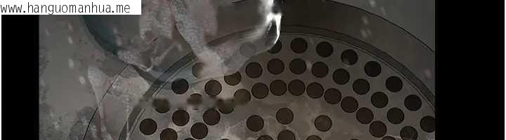 韩国漫画借妻条约韩漫_借妻条约-第36话-挥之不去的噩梦在线免费阅读-韩国漫画-第94张图片