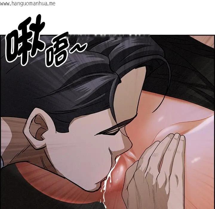韩国漫画贵妇的专属保镳韩漫_贵妇的专属保镳-第8话在线免费阅读-韩国漫画-第129张图片