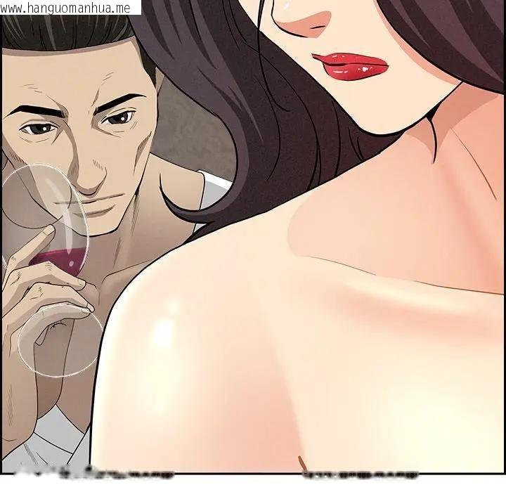 韩国漫画贵妇的专属保镳韩漫_贵妇的专属保镳-第7话在线免费阅读-韩国漫画-第67张图片