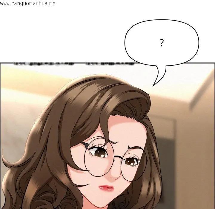 韩国漫画贵妇的专属保镳韩漫_贵妇的专属保镳-第49话在线免费阅读-韩国漫画-第38张图片