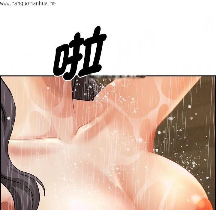 韩国漫画贵妇的专属保镳韩漫_贵妇的专属保镳-第10话在线免费阅读-韩国漫画-第19张图片