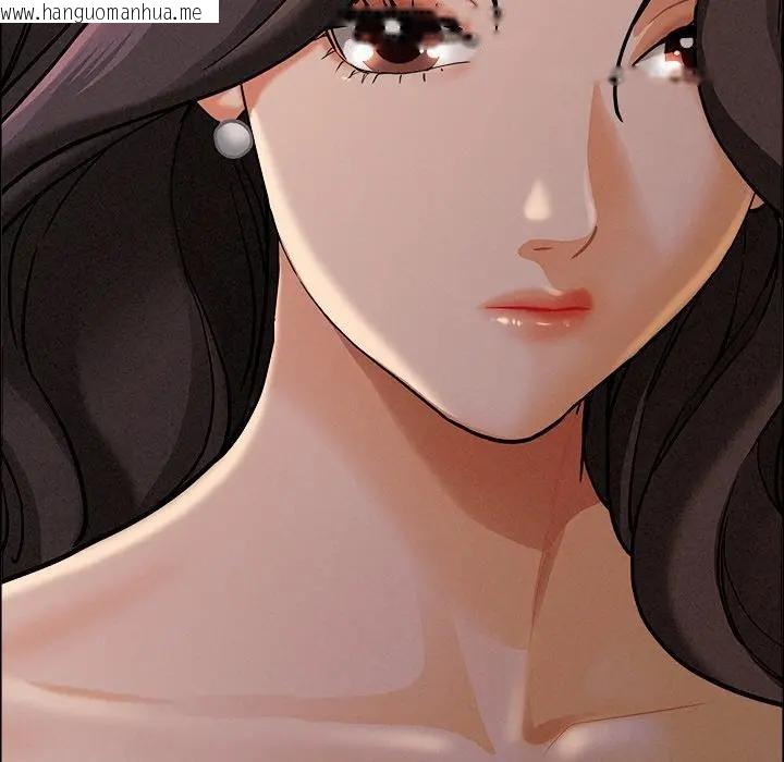 韩国漫画贵妇的专属保镳韩漫_贵妇的专属保镳-第24话在线免费阅读-韩国漫画-第143张图片