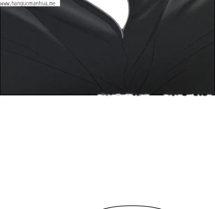 韩国漫画贵妇的专属保镳韩漫_贵妇的专属保镳-第52话在线免费阅读-韩国漫画-第139张图片