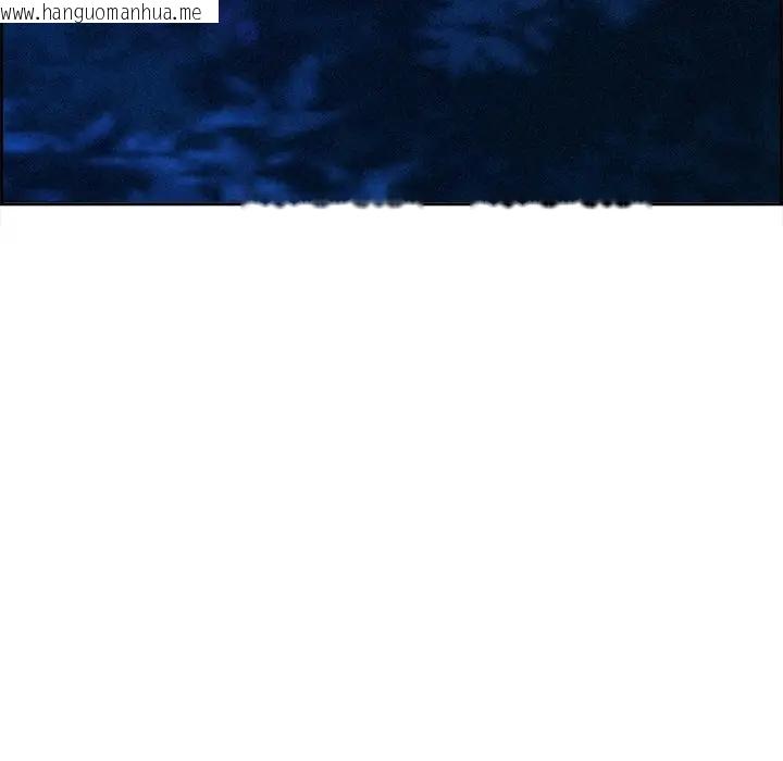 韩国漫画贵妇的专属保镳韩漫_贵妇的专属保镳-第12话在线免费阅读-韩国漫画-第76张图片