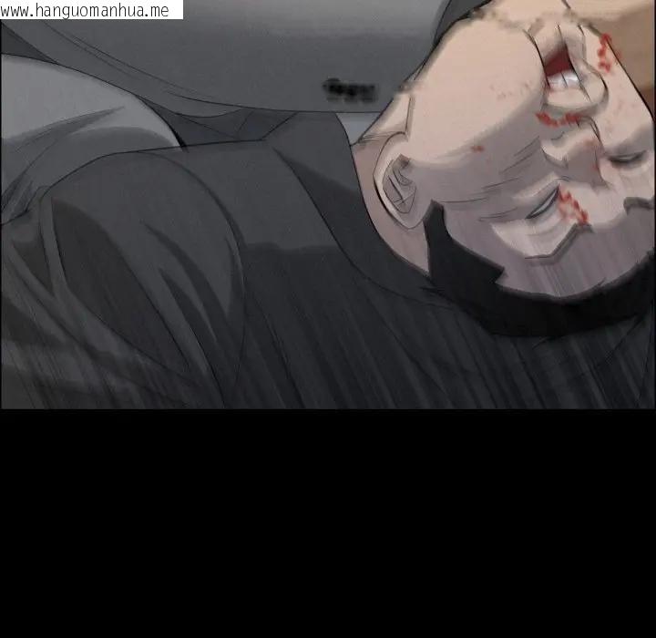 韩国漫画贵妇的专属保镳韩漫_贵妇的专属保镳-第51话在线免费阅读-韩国漫画-第89张图片