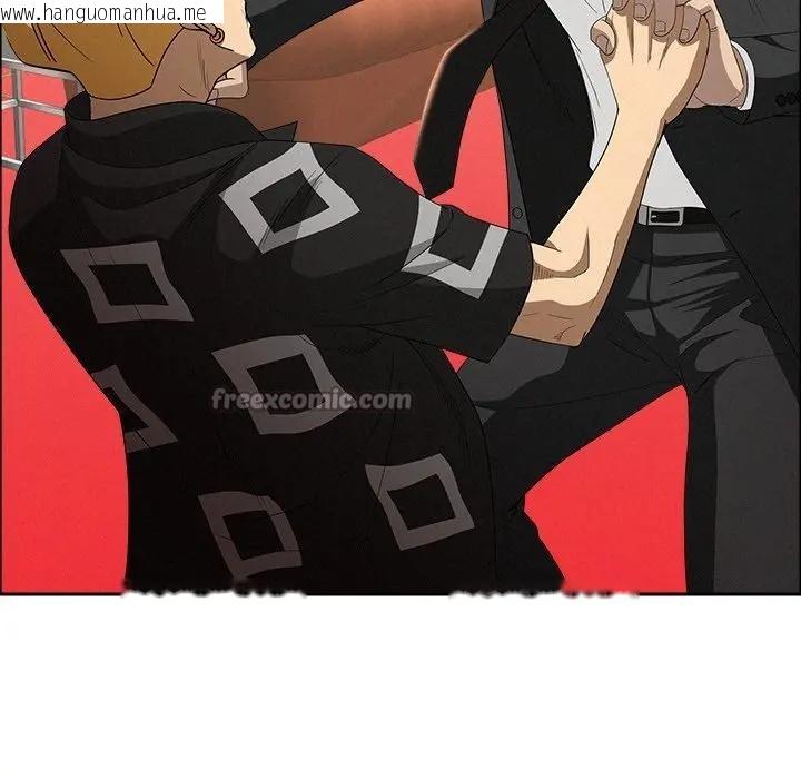 韩国漫画贵妇的专属保镳韩漫_贵妇的专属保镳-第38话在线免费阅读-韩国漫画-第14张图片