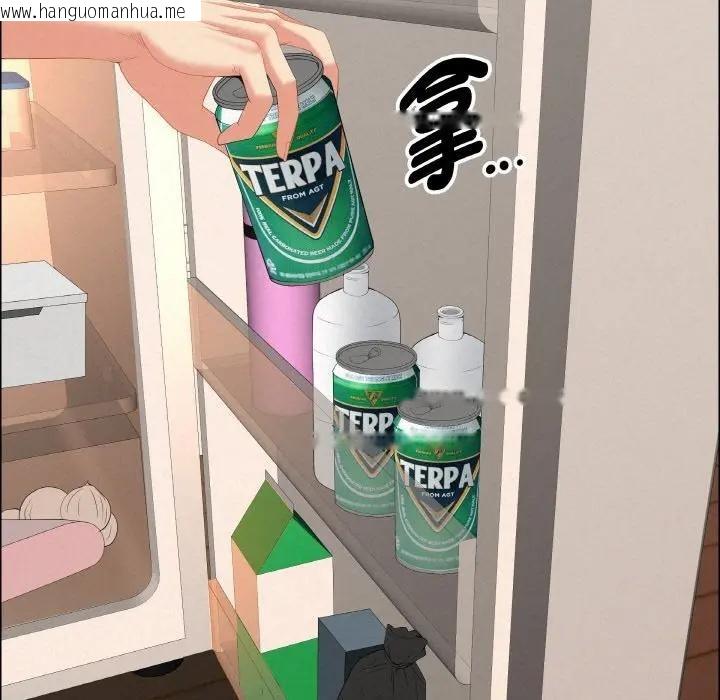 韩国漫画贵妇的专属保镳韩漫_贵妇的专属保镳-第50话在线免费阅读-韩国漫画-第128张图片