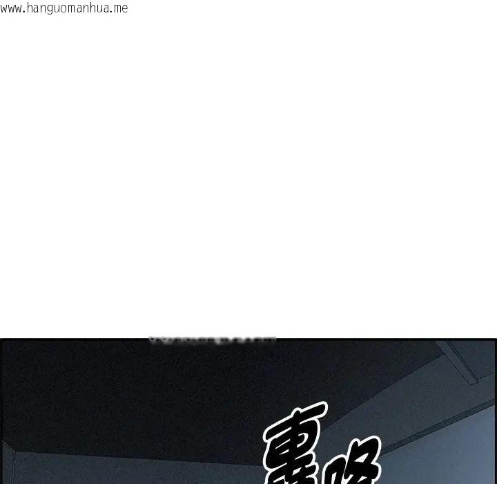 韩国漫画贵妇的专属保镳韩漫_贵妇的专属保镳-第9话在线免费阅读-韩国漫画-第114张图片