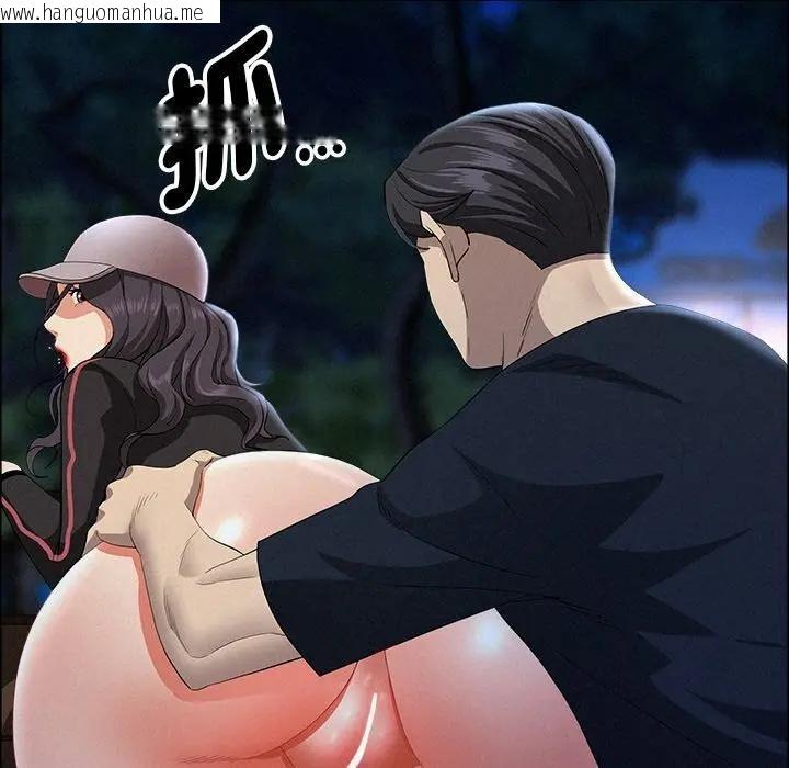 韩国漫画贵妇的专属保镳韩漫_贵妇的专属保镳-第36话在线免费阅读-韩国漫画-第57张图片