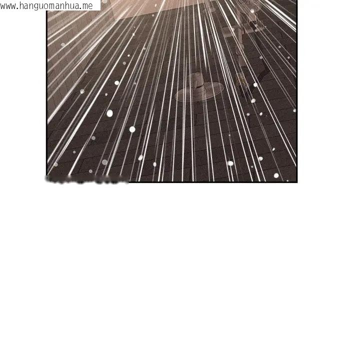 韩国漫画贵妇的专属保镳韩漫_贵妇的专属保镳-第17话在线免费阅读-韩国漫画-第21张图片