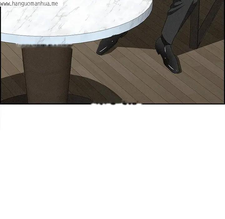 韩国漫画贵妇的专属保镳韩漫_贵妇的专属保镳-第7话在线免费阅读-韩国漫画-第148张图片