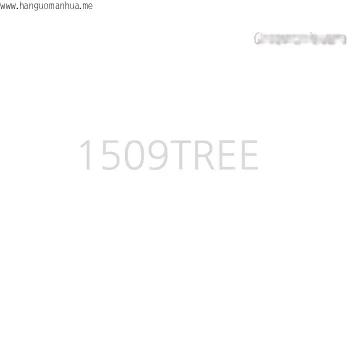 韩国漫画贵妇的专属保镳韩漫_贵妇的专属保镳-第34话在线免费阅读-韩国漫画-第14张图片