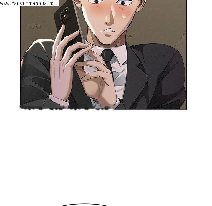 韩国漫画贵妇的专属保镳韩漫_贵妇的专属保镳-第2话在线免费阅读-韩国漫画-第19张图片