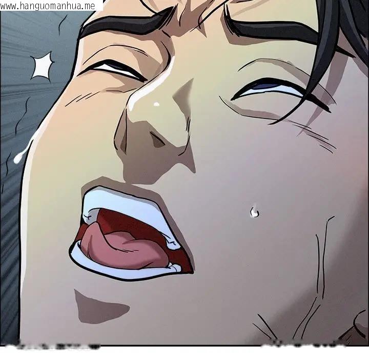 韩国漫画贵妇的专属保镳韩漫_贵妇的专属保镳-第35话在线免费阅读-韩国漫画-第172张图片