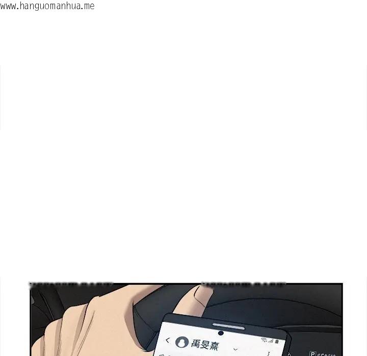 韩国漫画贵妇的专属保镳韩漫_贵妇的专属保镳-第23话在线免费阅读-韩国漫画-第157张图片