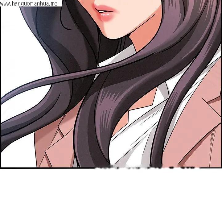 韩国漫画贵妇的专属保镳韩漫_贵妇的专属保镳-第16话在线免费阅读-韩国漫画-第110张图片