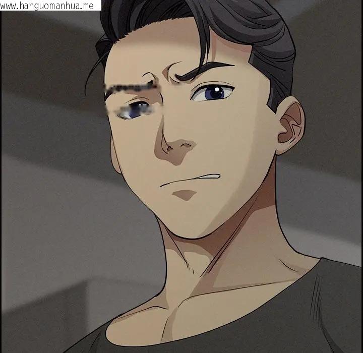 韩国漫画贵妇的专属保镳韩漫_贵妇的专属保镳-第20话在线免费阅读-韩国漫画-第135张图片