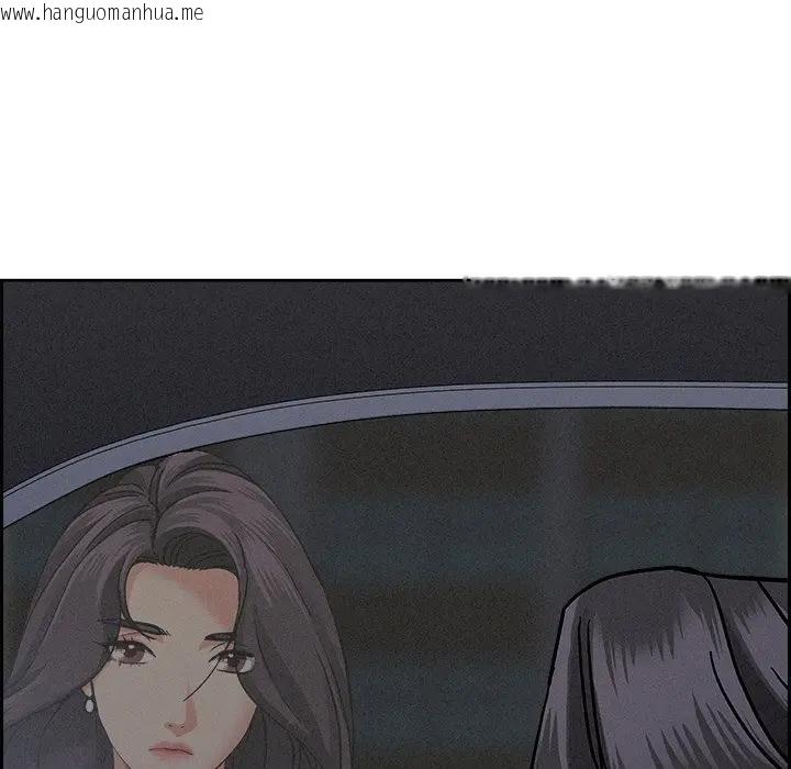 韩国漫画贵妇的专属保镳韩漫_贵妇的专属保镳-第19话在线免费阅读-韩国漫画-第7张图片