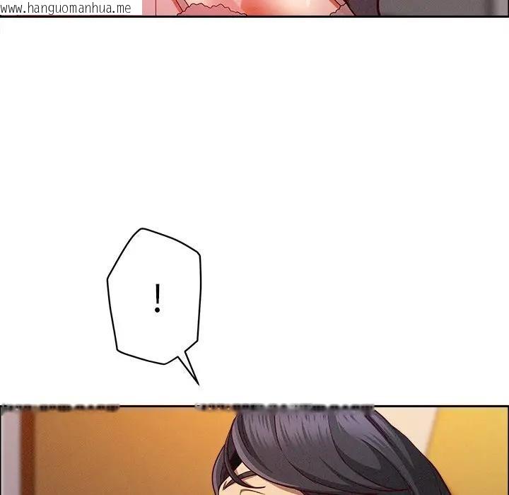 韩国漫画贵妇的专属保镳韩漫_贵妇的专属保镳-第34话在线免费阅读-韩国漫画-第117张图片