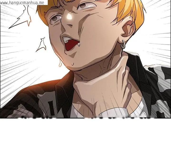 韩国漫画贵妇的专属保镳韩漫_贵妇的专属保镳-第37话在线免费阅读-韩国漫画-第163张图片