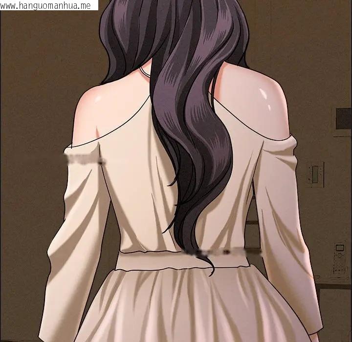 韩国漫画贵妇的专属保镳韩漫_贵妇的专属保镳-第24话在线免费阅读-韩国漫画-第78张图片