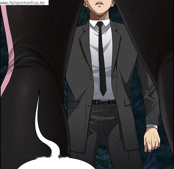 韩国漫画贵妇的专属保镳韩漫_贵妇的专属保镳-第10话在线免费阅读-韩国漫画-第127张图片