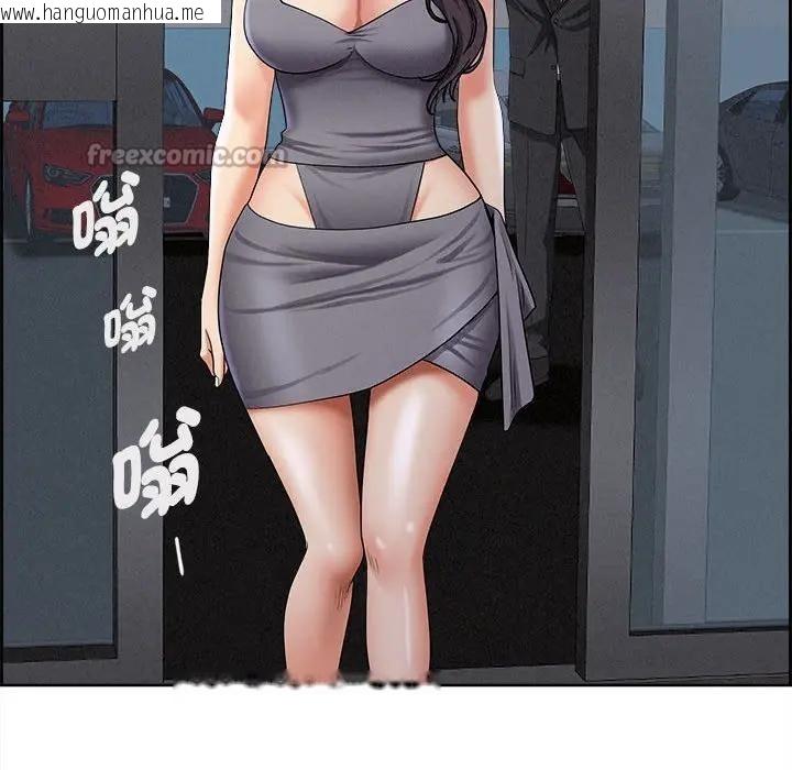 韩国漫画贵妇的专属保镳韩漫_贵妇的专属保镳-第5话在线免费阅读-韩国漫画-第56张图片