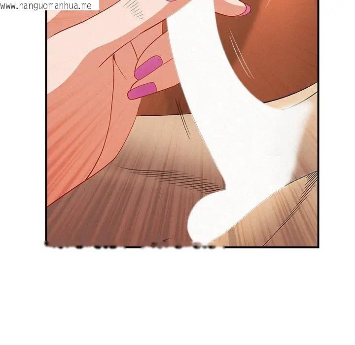 韩国漫画贵妇的专属保镳韩漫_贵妇的专属保镳-第38话在线免费阅读-韩国漫画-第88张图片