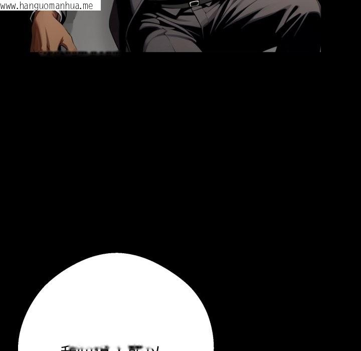 韩国漫画黑道X上班族/我身体里的那个家伙韩漫_黑道X上班族/我身体里的那个家伙-第48话在线免费阅读-韩国漫画-第160张图片