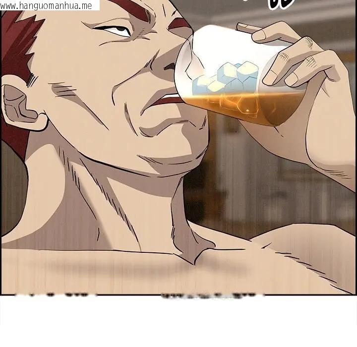 韩国漫画贵妇的专属保镳韩漫_贵妇的专属保镳-第11话在线免费阅读-韩国漫画-第102张图片