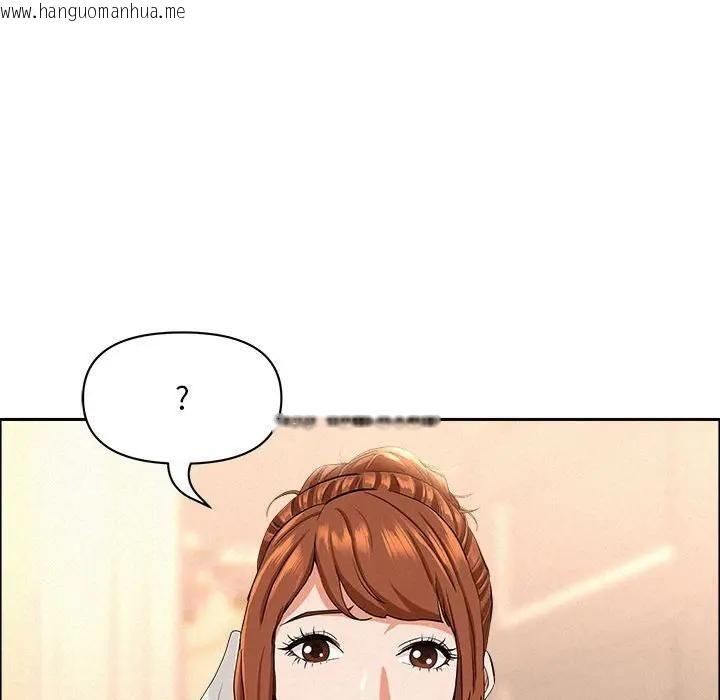 韩国漫画贵妇的专属保镳韩漫_贵妇的专属保镳-第45话在线免费阅读-韩国漫画-第59张图片