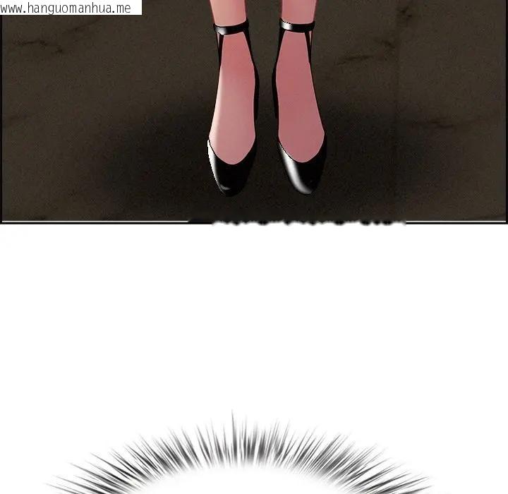 韩国漫画贵妇的专属保镳韩漫_贵妇的专属保镳-第16话在线免费阅读-韩国漫画-第192张图片