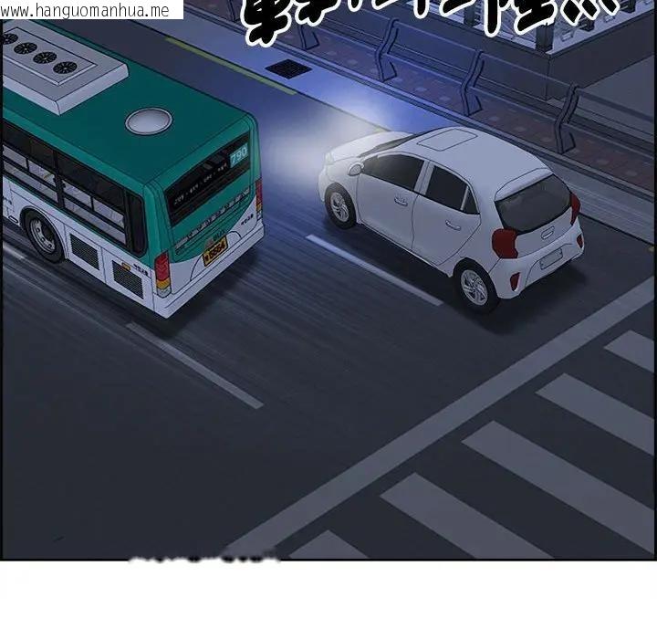 韩国漫画贵妇的专属保镳韩漫_贵妇的专属保镳-第5话在线免费阅读-韩国漫画-第65张图片