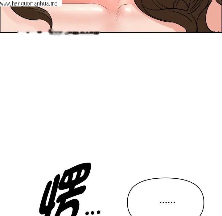 韩国漫画贵妇的专属保镳韩漫_贵妇的专属保镳-第52话在线免费阅读-韩国漫画-第8张图片