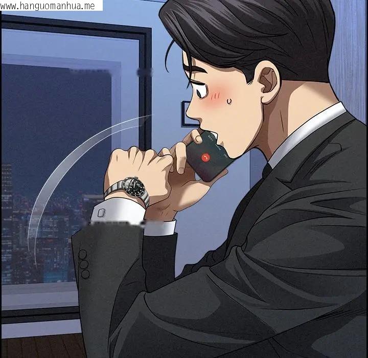 韩国漫画贵妇的专属保镳韩漫_贵妇的专属保镳-第10话在线免费阅读-韩国漫画-第71张图片