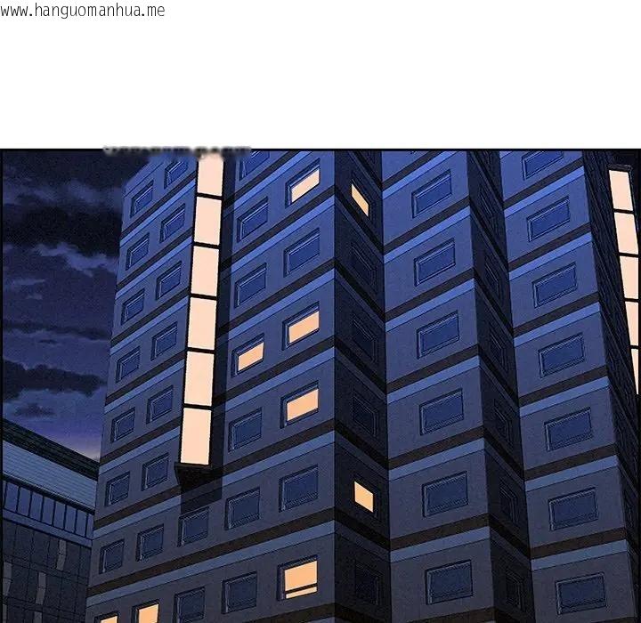 韩国漫画贵妇的专属保镳韩漫_贵妇的专属保镳-第18话在线免费阅读-韩国漫画-第82张图片