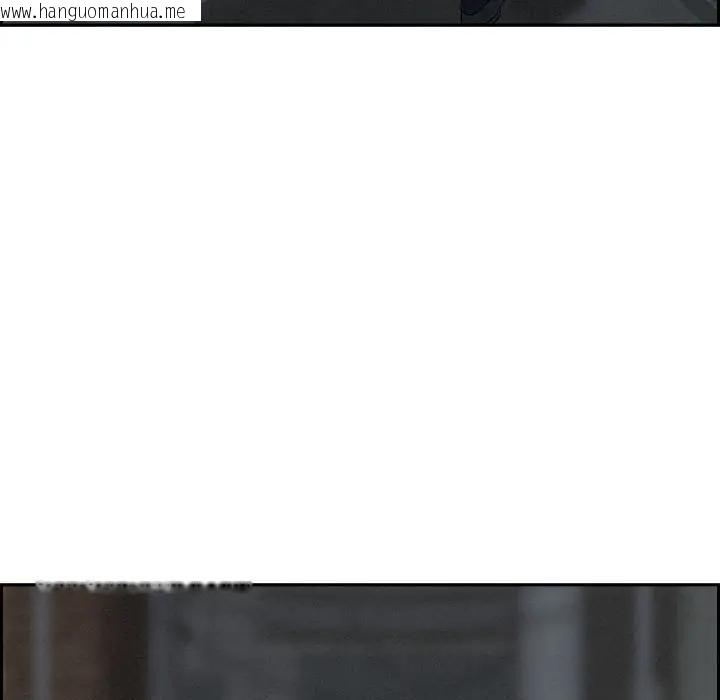 韩国漫画贵妇的专属保镳韩漫_贵妇的专属保镳-第6话在线免费阅读-韩国漫画-第39张图片