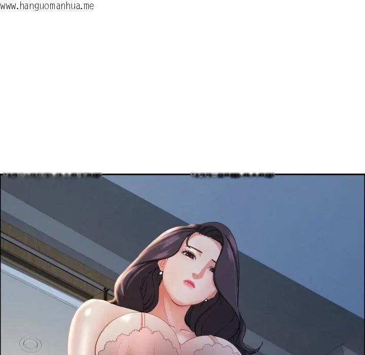 韩国漫画贵妇的专属保镳韩漫_贵妇的专属保镳-第53话在线免费阅读-韩国漫画-第77张图片