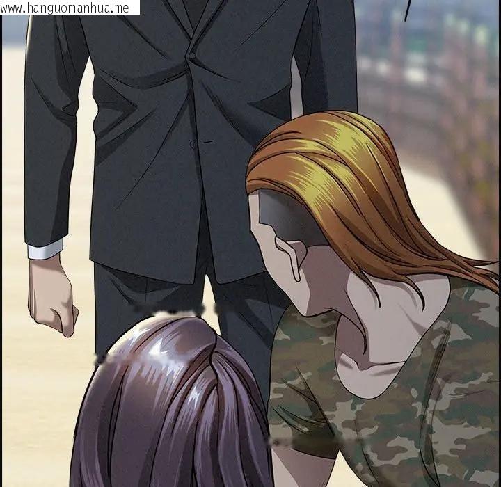 韩国漫画贵妇的专属保镳韩漫_贵妇的专属保镳-第2话在线免费阅读-韩国漫画-第170张图片