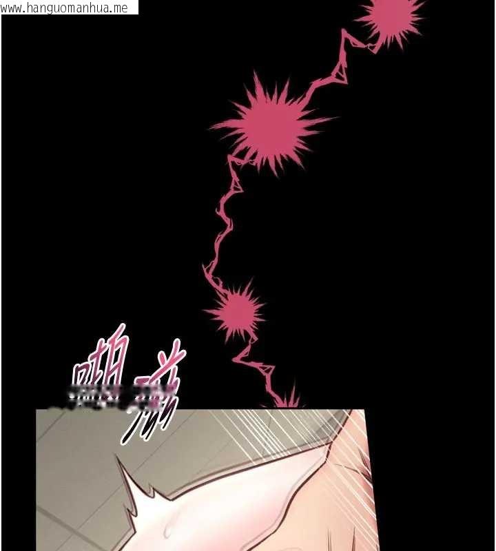 韩国漫画馆长是大野狼韩漫_馆长是大野狼-第8话-把店长顶到喷任务大成功?!在线免费阅读-韩国漫画-第102张图片