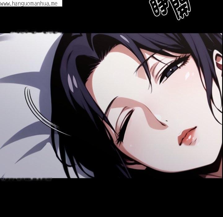 韩国漫画黑道X上班族/我身体里的那个家伙韩漫_黑道X上班族/我身体里的那个家伙-第48话在线免费阅读-韩国漫画-第87张图片