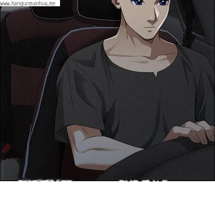 韩国漫画贵妇的专属保镳韩漫_贵妇的专属保镳-第18话在线免费阅读-韩国漫画-第147张图片