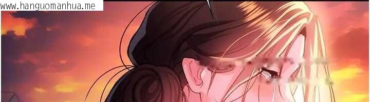 韩国漫画借妻条约韩漫_借妻条约-第36话-挥之不去的噩梦在线免费阅读-韩国漫画-第131张图片