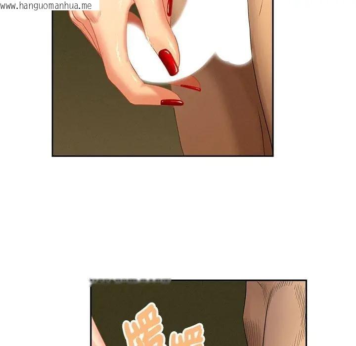 韩国漫画贵妇的专属保镳韩漫_贵妇的专属保镳-第1话在线免费阅读-韩国漫画-第50张图片